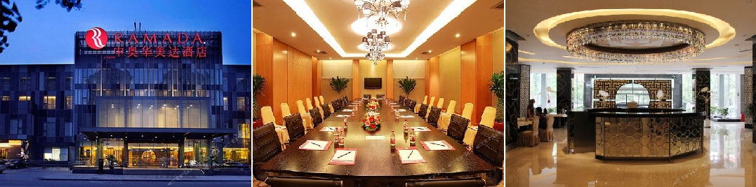 北京中奧華美達大酒店