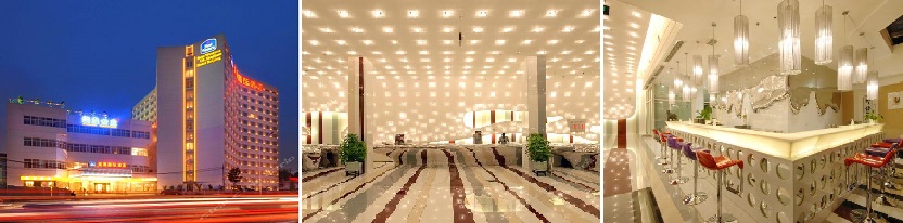 北京亞奧國際酒店