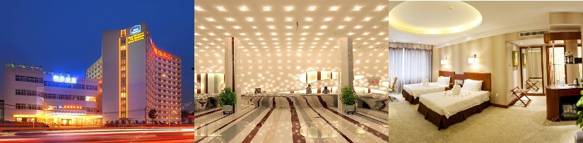 北京亞奧國際酒店